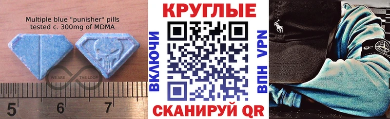 ЭКСТАЗИ DUBAI  купить наркотики цена  Фокино 
