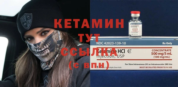стаф Медвежьегорск
