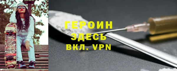 наркотики Михайловск