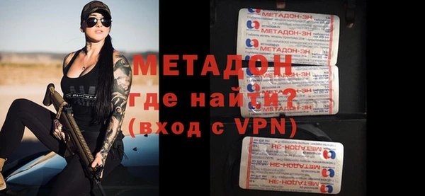 mix Михайлов