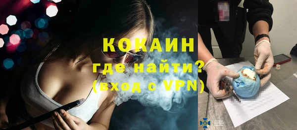 прущие крисы Майский