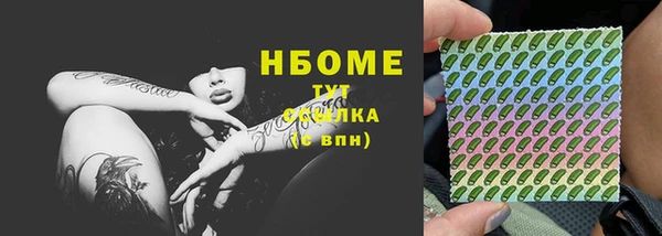 mix Михайлов