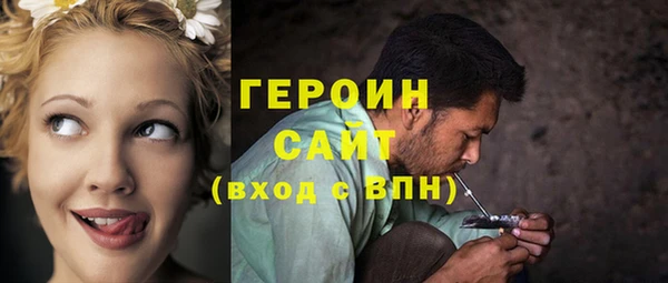 мефедрон VHQ Медногорск