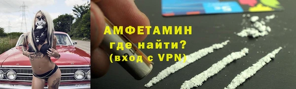 стаф Медвежьегорск