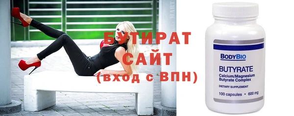 гашиш Мегион