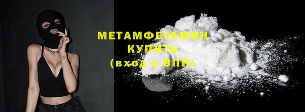 стаф Медвежьегорск