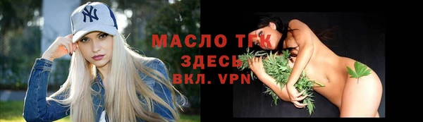 гашиш Мегион