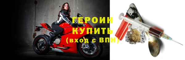 мефедрон VHQ Медногорск