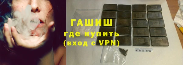 стаф Медвежьегорск