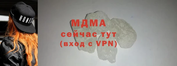 mix Михайлов