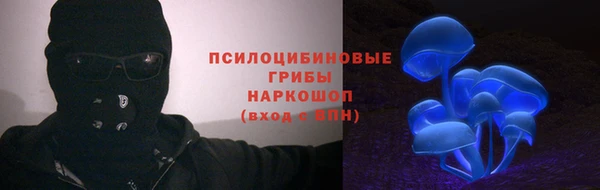 mix Михайлов