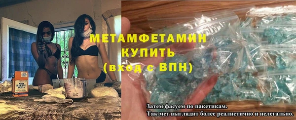 наркотики Михайловск