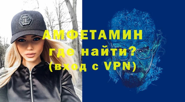 наркотики Михайловск
