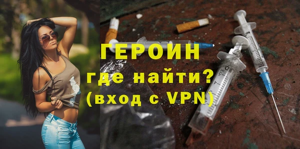 гашиш Мегион