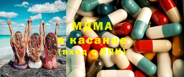 гашиш Мегион