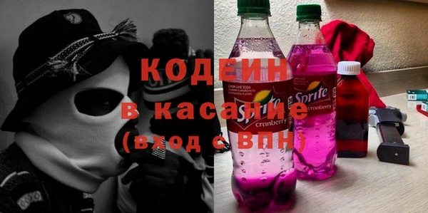 mix Михайлов