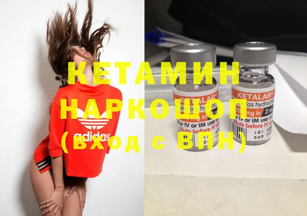 гашиш Мегион