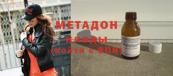 гашиш Мегион