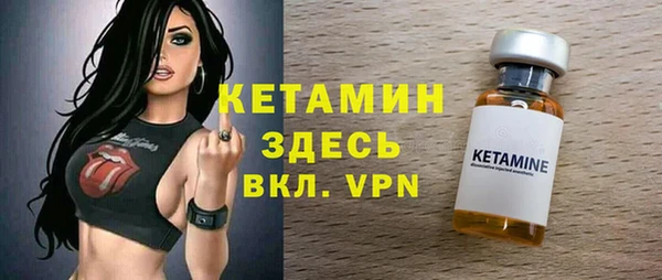 мефедрон VHQ Медногорск