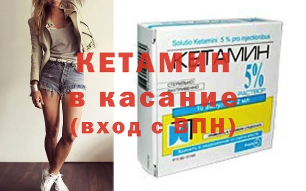 mix Михайлов