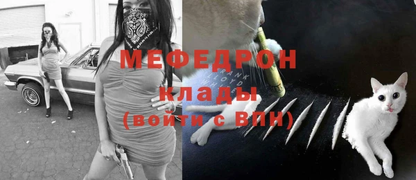 гашиш Мегион