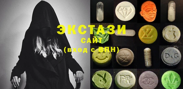 mix Михайлов